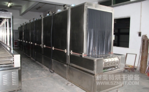 NMT-SDL-608醫(yī)療呼吸口罩定型加熱爐（達(dá)爾?。?></div><div   id="zxp5sbmw"   class=